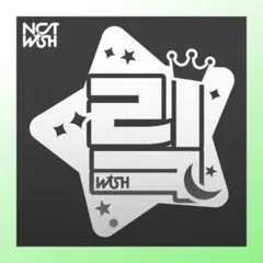 2026年最新】nct ペンライト ステッカー オーダーの人気アイテム