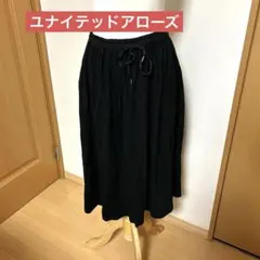 Item thumbnail for item aa5d444a-eafe-4fa1-bb57-ce0c4addd838