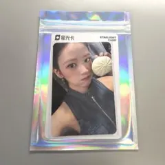 IVE ユジン　yujin QQmusic トレカ　星5 102枚限定 IVE トレカ SECRET QQmusic ユジン - メルカリ