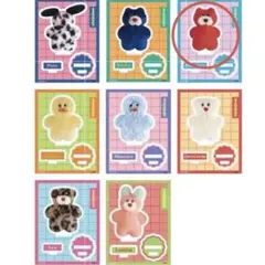 Item thumbnail for item 57ad15e0-5d39-4a4a-bdf3-b9d52d758f1a