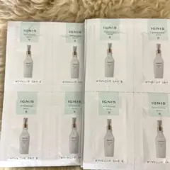 ALBIONイグニスホワイトトニングミルクⅡ×40包