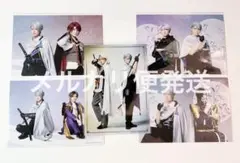 山姥切長義 静かなる夜半の寝ざめ ブロマイド 戦闘 コンプセット