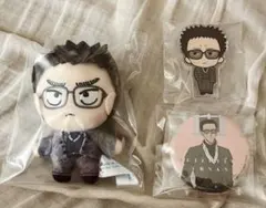 セガラッキーくじ 名探偵コナン 風見裕也 ぬいぐるみマスコット