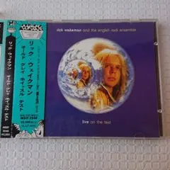 2026年最新】Old Grey Whistle Testの人気アイテム - メルカリ