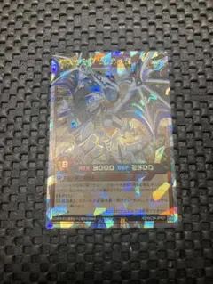 Item thumbnail for item 30468000-ac33-4767-abcd-f8302cf865a6