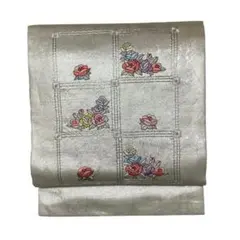 Item thumbnail for item 7403cede-0562-4651-8cab-a202b31d4d25