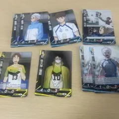 ハイキュー バボカ 鴎台 井闥山