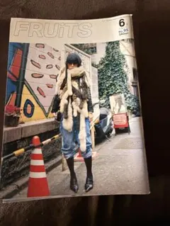 雑誌 FRUiTS フルーツ No.12 1998年7月 STREET スナップ - メルカリ