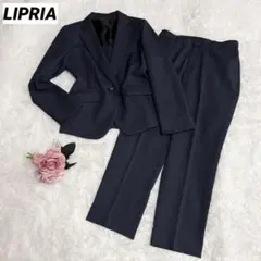 green label relaxing スーツ セットアップ M ネイビー - メルカリ