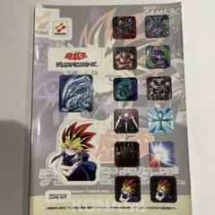 遊戯王 デュエルモンスターズ シールシート