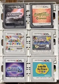 Item thumbnail for item 8691fb3e-8de3-417f-ae58-453bf199b9fe