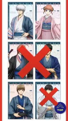 Item thumbnail for item 8a8e4a72-c131-40d3-abef-6f125d3f02df