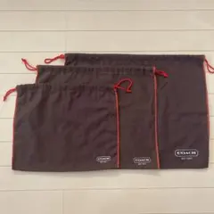 COACH コーチ　保存袋3枚セット　布