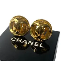 Item thumbnail for item e051e4ba-392c-4e9b-929e-8ad74092dae3