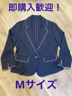 【burlon】ネイビー　ホワイトパイピング　サマージャケット　七分袖