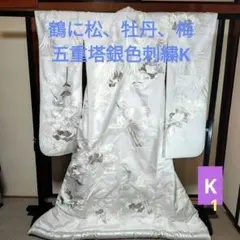 庄内刺し子酒袋藍染め古布手提げバック➕山葡萄ボタンポシェット付き 庄内刺し子酒袋藍染め古布手提げバック➕山葡萄ボタンポシェット付き