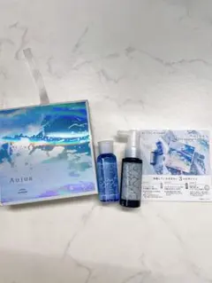 Aujua ヘアケアセット