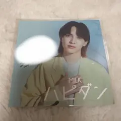 M!LK 吉田仁人 直筆サイン入り生写真 MILK - M!LK 吉田仁人 生写真 サインの通販 by pyon｜ミルクならラクマ