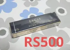 アルビオン エクシア エクストラスリム ルージュ RS500 レフィルのサムネイル