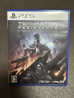 ターミネーターレジスタンス エンハンスド