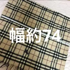2026年最新】BURBERRY LONDON 柄・デザイン：チェック レディース
