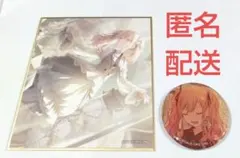 プロセカ 天馬咲希 ミニ色紙 54C グリッター缶バッジ グリッター 47C