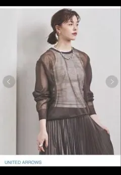 Item thumbnail for item d0061238-81f5-477e-afe6-033523addf7f