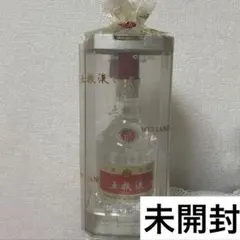 2026年最新】五粮液の人気アイテム - メルカリ