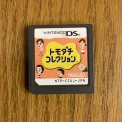 トモダチコレクション NTR-CCUJ-JPN