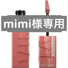 Item thumbnail for item 1737d99b-8c0d-40db-844e-0c07eee6ca0d