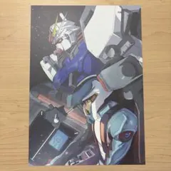 ガンダムシネマラリー SEEDシリーズ キラ ストライクガンダム