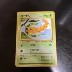 Item thumbnail for item cd00e8dd-4c2e-43e0-b6f2-44126a997070