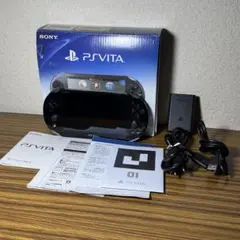 PS Vita Khaki/Black 本体 Wi-Fi PCH-2000