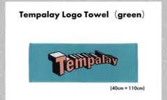 新品未開封 Tempalay 中国巡演増加演出 バスタオル 入浴多織留 - メルカリ