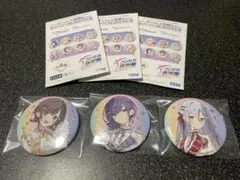 プロセカ オーロラ缶バッジ5周年感謝祭　宵崎奏　朝比奈まふゆ　東雲絵名