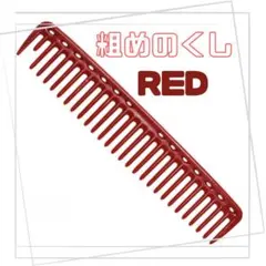 Item thumbnail for item 59e33f8f-be5d-4e14-97ea-7d74cc9b7175