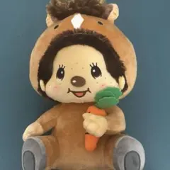 モンチッチ　うまBIGぬいぐるみ
