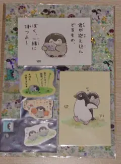 コウペンちゃん クリアファイル　 ポストカード　 ステッカー３枚セット