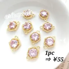 Item thumbnail for item 08036343-da79-488a-8537-f00c854fdf39