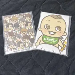 KANJANI8 （super eight）スケジュール帳 2冊セット