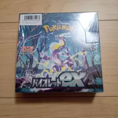 小*ん様 ポケモンカード バイオレットex 未開封