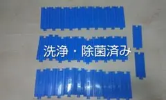 Item thumbnail for item 95164059-9ef3-4a32-b85e-ffffa8def5b8