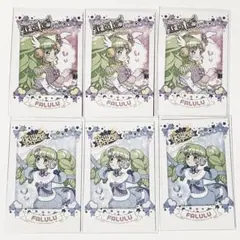 2026年最新】プリパラ展 ファルルの人気アイテム - メルカリ