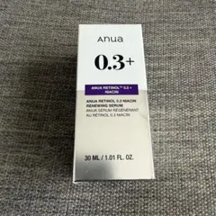 アヌア レチノール0.3 ナイアシン リニューイングセラム 30ml 美容液