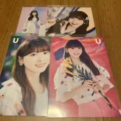 NiziU ミイヒ　ラントレ　まとめ売り