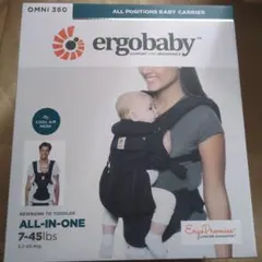 ergobaby 抱っこ紐