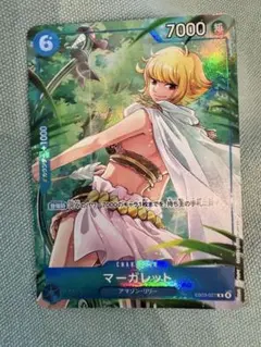 ホロカ 大神ミオ プロモ P debut My Sparkle 初回生産分 - メルカリ