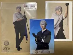 ミュージカル刀剣乱舞 山姥切長義 特典ブロマイド　フード特典