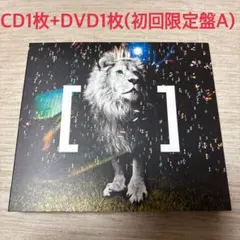 ［Alexandros］EXIST! 【初回限定盤A】 Amazon.co.jp: EXIST!(初回限定盤A)(DVD付): ミュージック