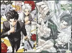 Item thumbnail for item bd8fefbd-d2cf-4b29-8264-097b24be3f90